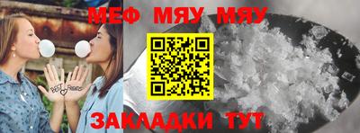 ALPHA-PVP Ирбит