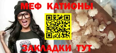 ALPHA-PVP Ирбит