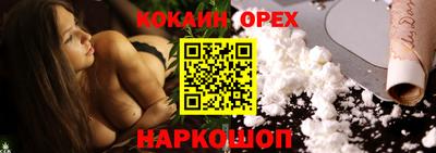 мет Изобильный