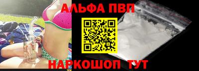мет Изобильный