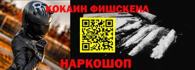 стаф Ипатово