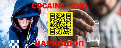 стаф Ипатово