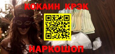 ALPHA-PVP Ирбит
