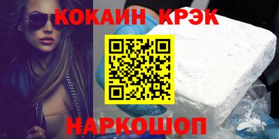 ALPHA-PVP Ирбит