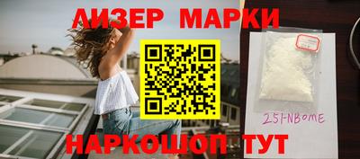 мет Изобильный