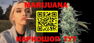 стаф Ипатово