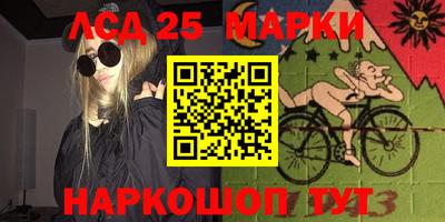 мет Изобильный