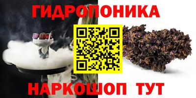 мет Изобильный