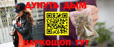 ALPHA-PVP Ирбит
