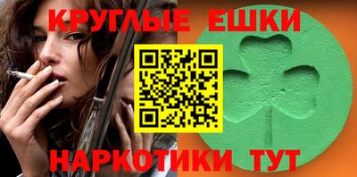 стаф Ипатово