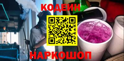 мет Изобильный