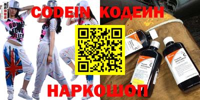 мет Изобильный