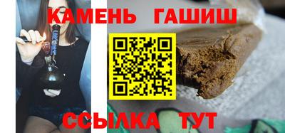 ALPHA-PVP Ирбит
