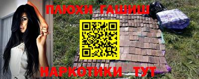 ALPHA-PVP Ирбит