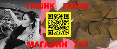 ALPHA-PVP Ирбит