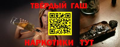 мет Изобильный