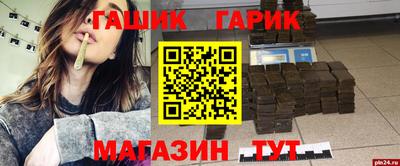 ALPHA-PVP Ирбит