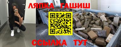 ALPHA-PVP Ирбит