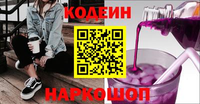 ALPHA-PVP Ирбит
