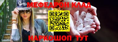 ALPHA-PVP Ирбит