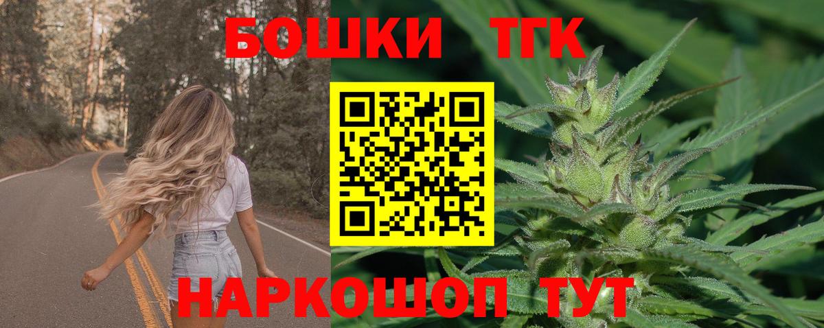 Гашиш Лесозаводск