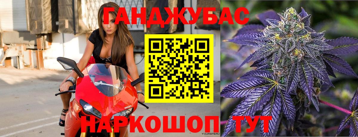 Шишки марихуана тримм  Вход с VPN  Шишки марихуана LSD WEED  Канабис сатива  Лесозаводск 
